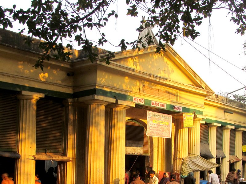 Babu Ghat